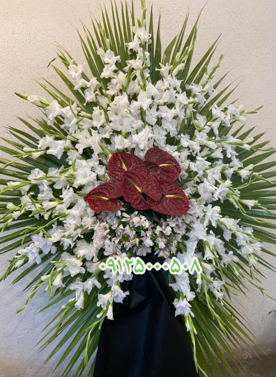قیمت تاج گل سه طبقه بهشت زهرا